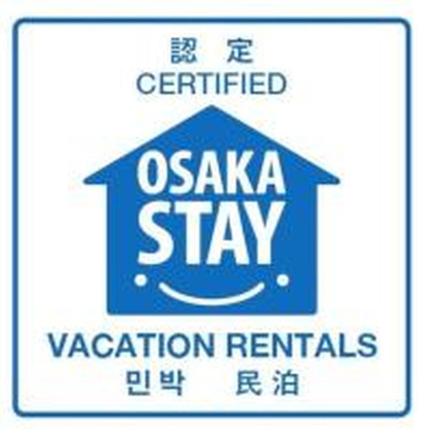 Appartamento 鶴橋戸建 Osaka Esterno foto